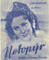 Die Fledermaus (1937)