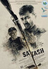 Satash (2018)