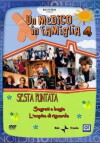Un medico in famiglia (1998)