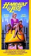 Hardhat and Legs (1980)