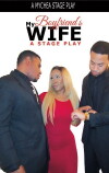 My Boyfriend's Wife (2015)