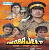 Indrajeet (1991)