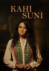 Kahi suni (2015)