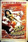 Deep Thrust (1972)