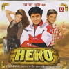 Hero (2006)