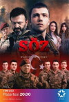 Soz (2017)