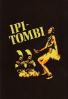 Ipi-Tombi (1982)