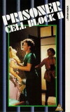 Prisoner: Cell Block H (1979)