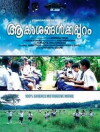 Aakasangalkkappuram (2016)