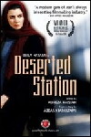 The Deserted Station (2002)