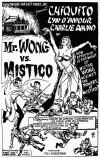 Mr. Wong vs. Mistico (1964)