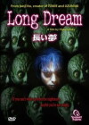 Long Dream (2000)
