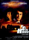 Der Schrei der Eule (1987)