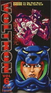 Voltron: The Third Dimension (1998)