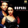 Supari (2003)