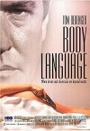 Body Language (1995)