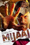 Mijaaj (2018)