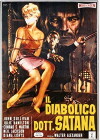 The Awful Dr. Orlof (1962)