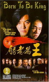 Born to Be King (2000)