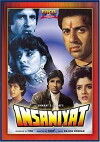 Insaniyat (1994)