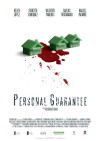 Garantía personal (2016)