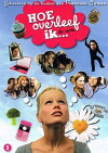 Hoe overleef ik? (2011)