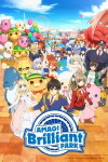 Amagi Brilliant Park (2014)