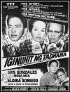 Iginuhit ng Tadhana: The Ferdinand E. Marcos Story (1965)