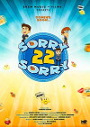 Sorry 22 Sorry (2018)