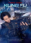 Kung Fu Traveler 2 (2017)