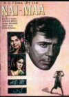 Nai Maa (1946)