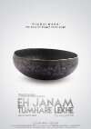 Eh Janam Tumhare Lekhe (2015)