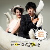 My Girlfriend Is a Gumiho (2010)