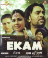 Ekam: Son of Soil (2010)