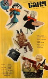 Banya (1962)