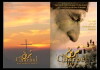 Charbel: The Movie (2009)