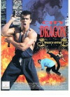 City Dragon (1995)