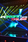 Persian Talent Show (2014)