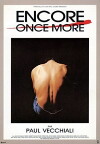 Once More (1988)