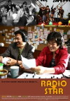Radio Star (2006)