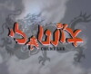 Chunt Lee (2002)
