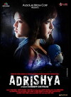 Adrishya (2017)