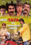 Vater nach Maß (1982)