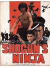Ninja bugeicho momochi sandayu (1980)