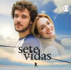 Parts of Me (2015)