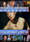 Welcome to Destination Shanghai (2003)