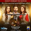 Tumse Hi Taa'luq Hai (2018)