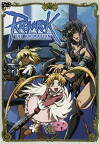 Ragnarok: The Animation (2004)