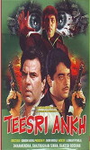 Teesri Aankh (1982)