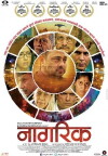 Nagrik (2014)